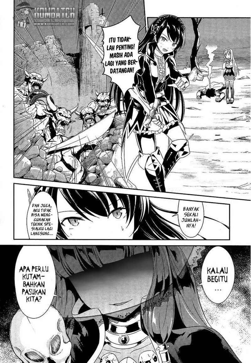 Sennen Sensou Aigis – Eiyuu no Kizuna Chap 1 - Next Chap 2