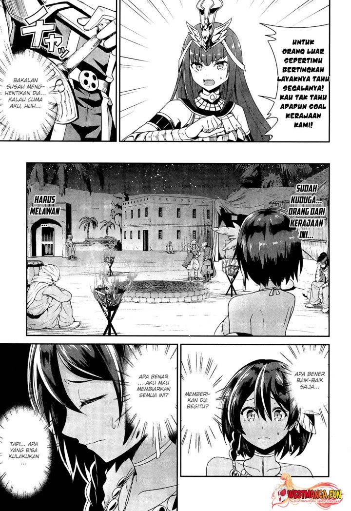 Sennen Sensou Aigis – Eiyuu no Kizuna Chap 20 - Next Chap 21