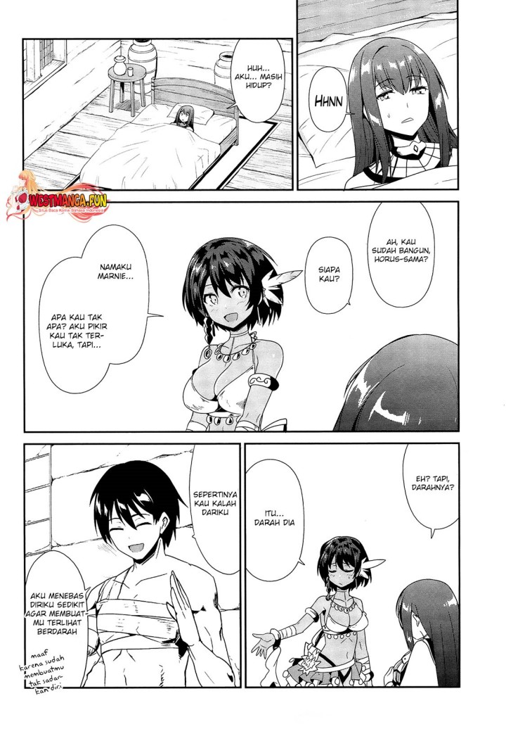 Sennen Sensou Aigis – Eiyuu no Kizuna Chap 20 - Next Chap 21