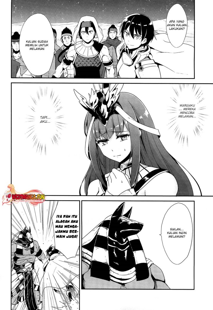 Sennen Sensou Aigis – Eiyuu no Kizuna Chap 20 - Next Chap 21