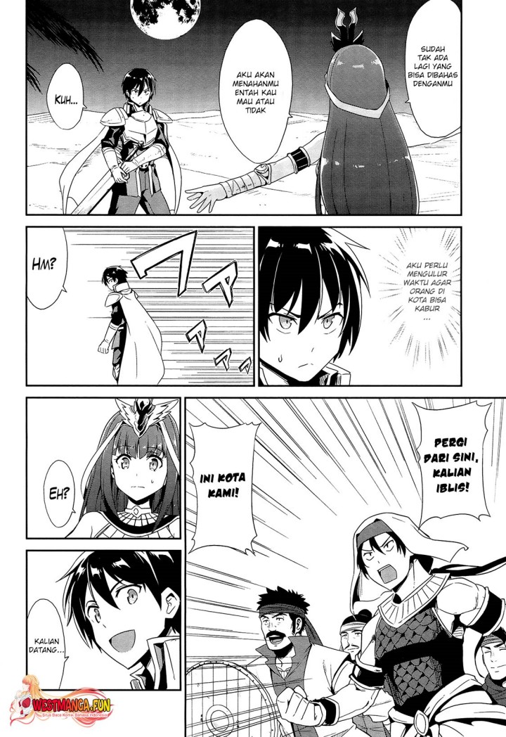 Sennen Sensou Aigis – Eiyuu no Kizuna Chap 20 - Next Chap 21