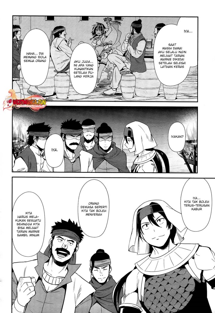 Sennen Sensou Aigis – Eiyuu no Kizuna Chap 20 - Next Chap 21