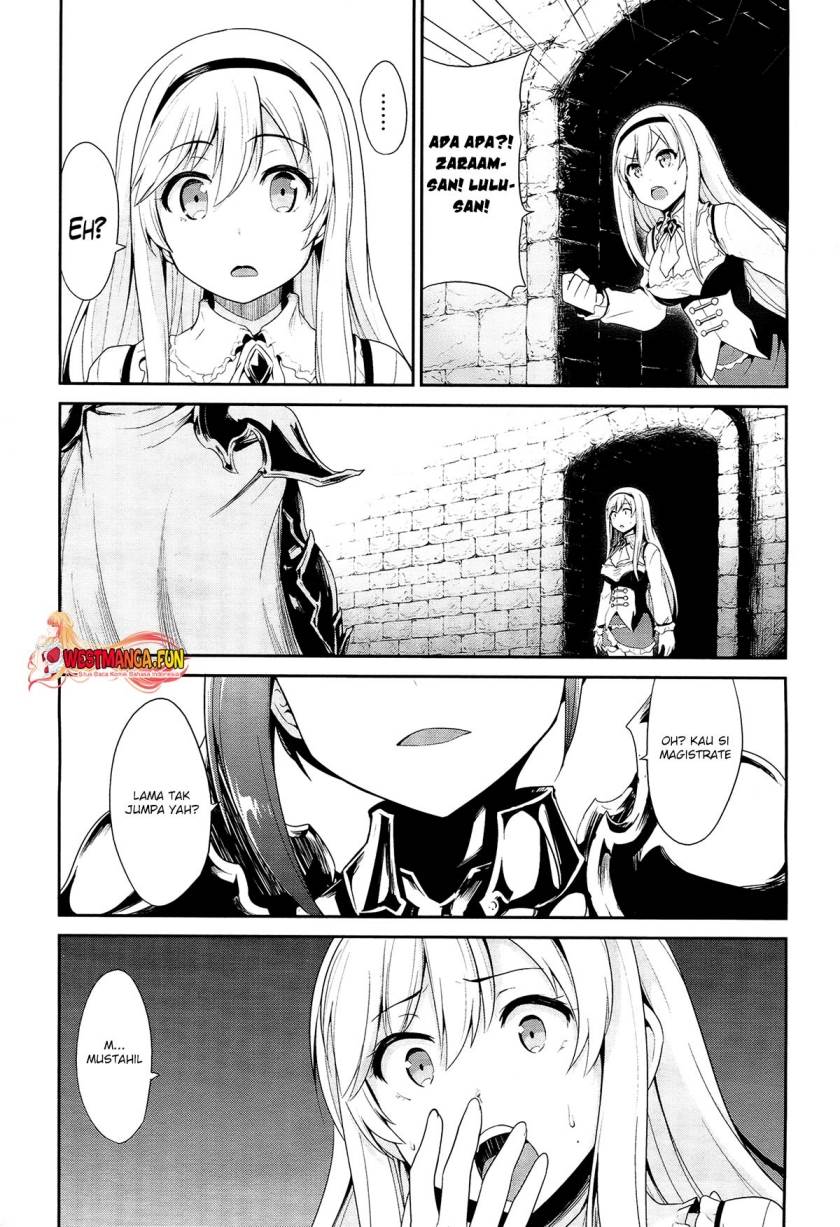 Sennen Sensou Aigis – Eiyuu no Kizuna Chap 21 - Next Chap 22