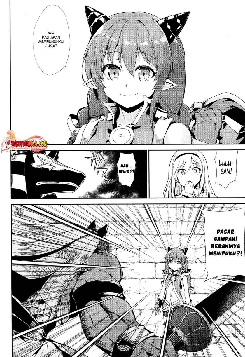 Sennen Sensou Aigis – Eiyuu no Kizuna Chap 21 - Next Chap 22