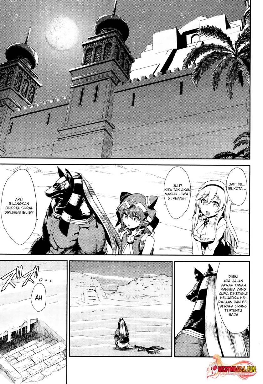 Sennen Sensou Aigis – Eiyuu no Kizuna Chap 21 - Next Chap 22