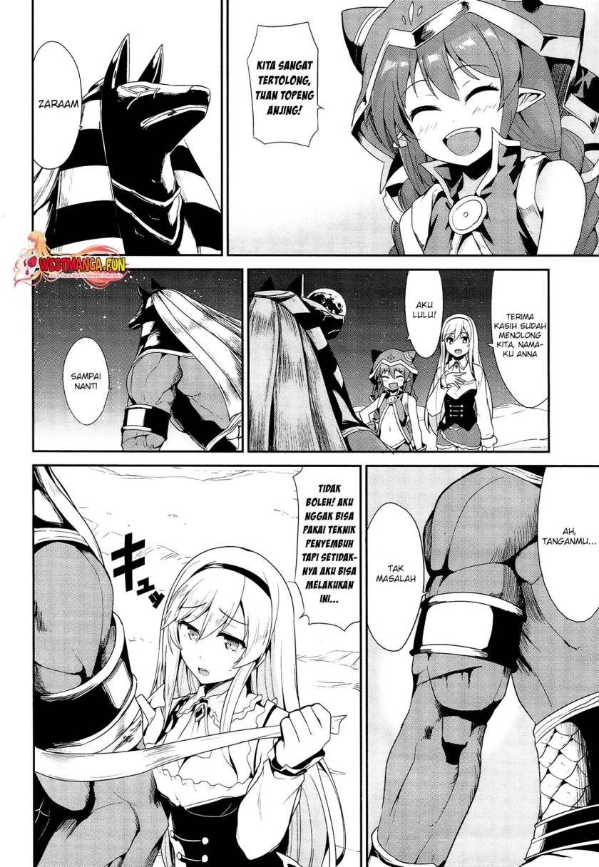 Sennen Sensou Aigis – Eiyuu no Kizuna Chap 21 - Next Chap 22