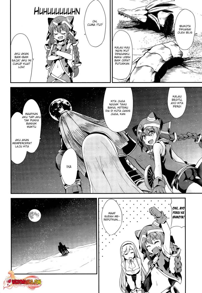 Sennen Sensou Aigis – Eiyuu no Kizuna Chap 21 - Next Chap 22