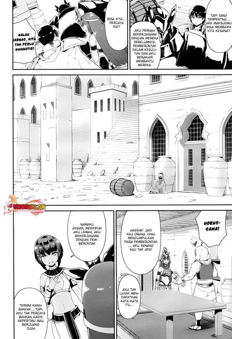 Sennen Sensou Aigis – Eiyuu no Kizuna Chap 22 - Next Chap 23