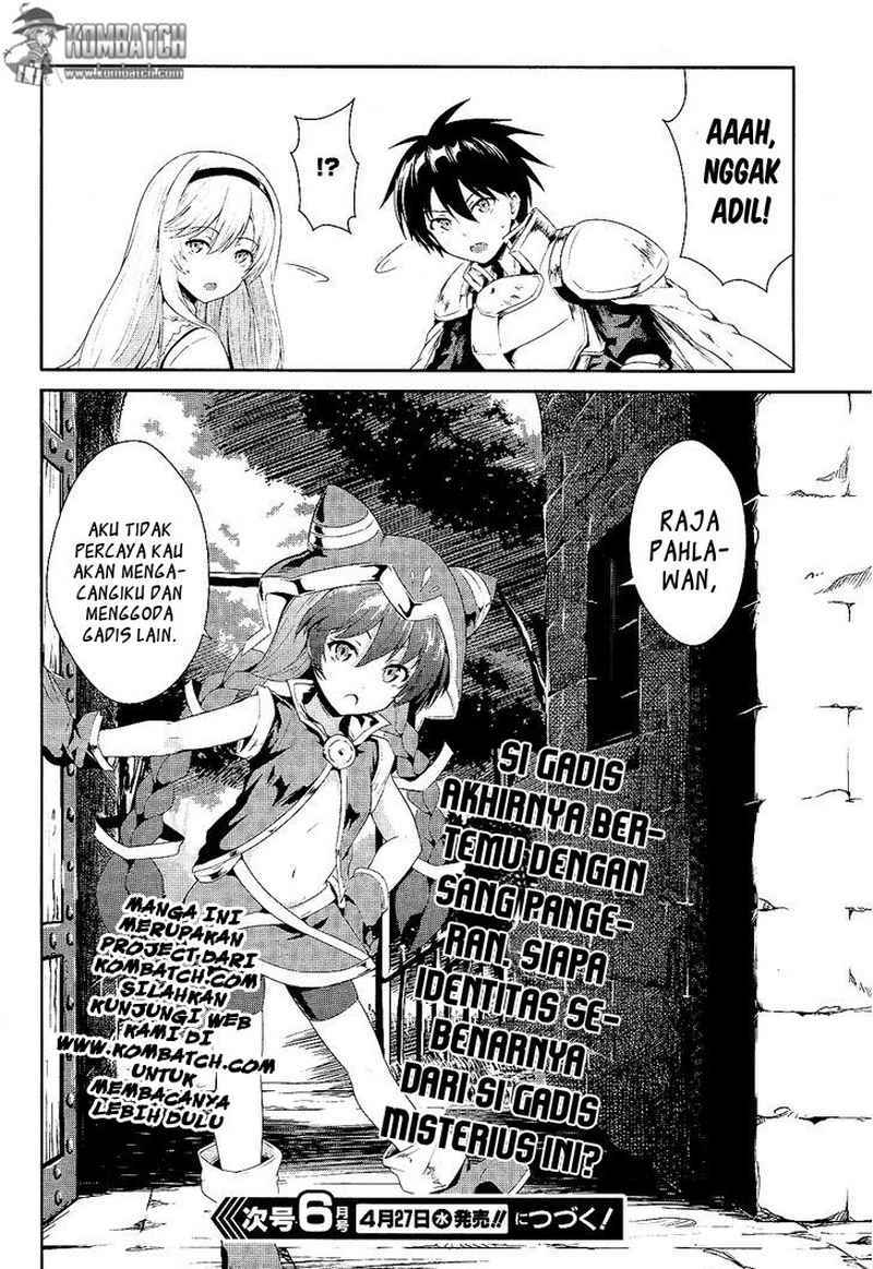 Sennen Sensou Aigis – Eiyuu no Kizuna Chap 2 - Next Chap 3