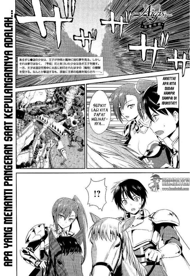 Sennen Sensou Aigis – Eiyuu no Kizuna Chap 2 - Next Chap 3