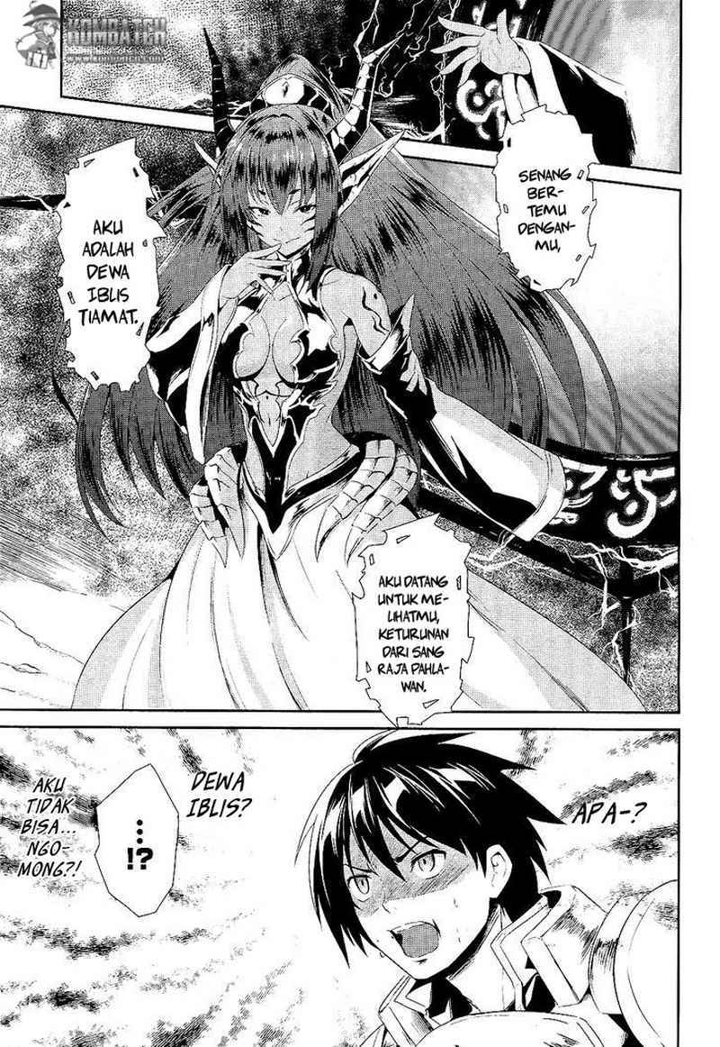 Sennen Sensou Aigis – Eiyuu no Kizuna Chap 2 - Next Chap 3