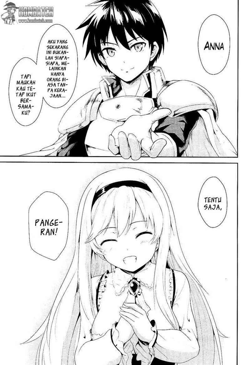Sennen Sensou Aigis – Eiyuu no Kizuna Chap 2 - Next Chap 3