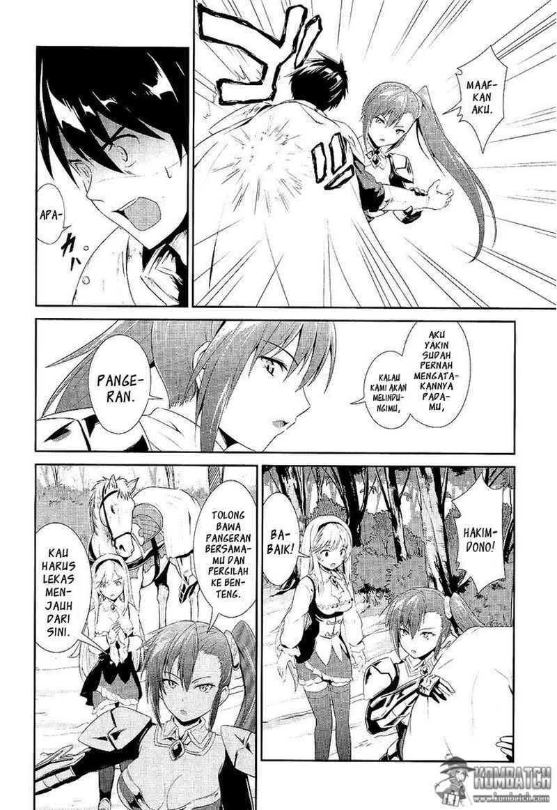 Sennen Sensou Aigis – Eiyuu no Kizuna Chap 2 - Next Chap 3