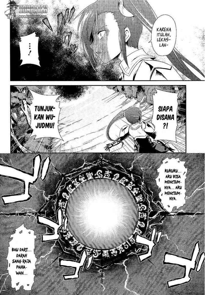 Sennen Sensou Aigis – Eiyuu no Kizuna Chap 2 - Next Chap 3