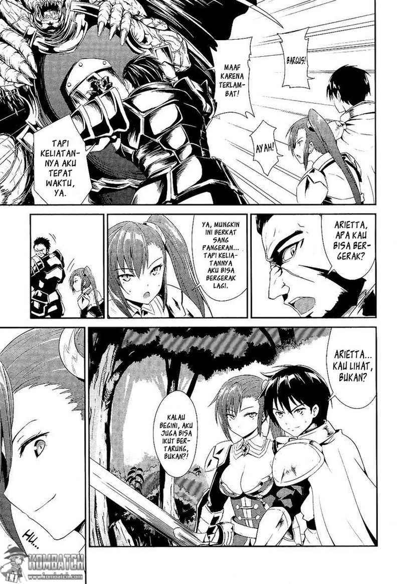 Sennen Sensou Aigis – Eiyuu no Kizuna Chap 2 - Next Chap 3