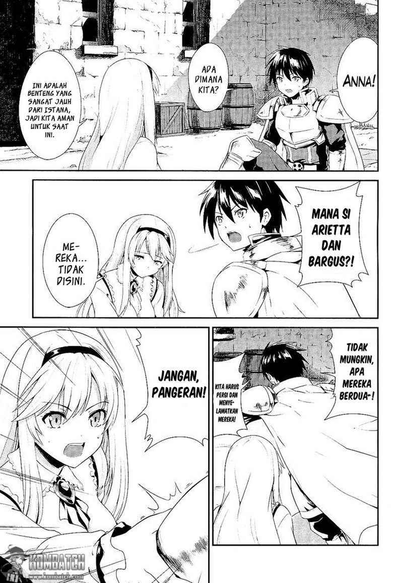 Sennen Sensou Aigis – Eiyuu no Kizuna Chap 2 - Next Chap 3