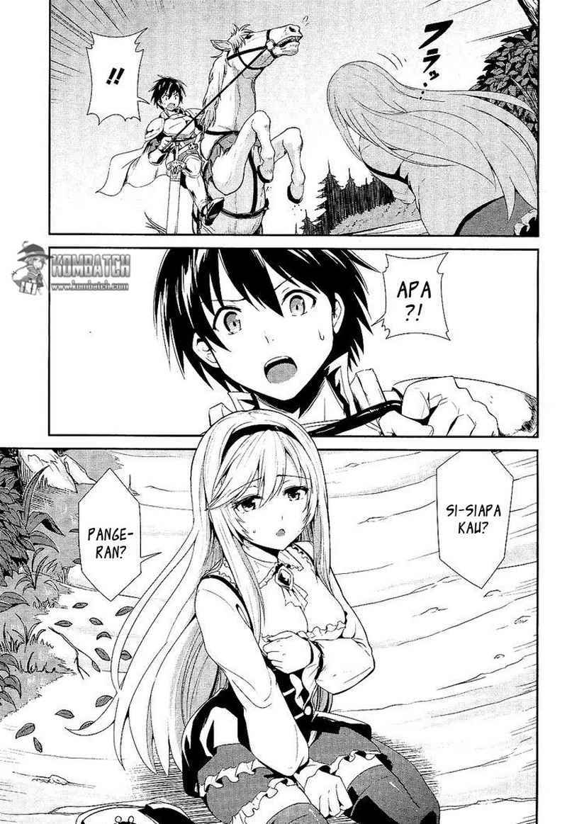 Sennen Sensou Aigis – Eiyuu no Kizuna Chap 2 - Next Chap 3