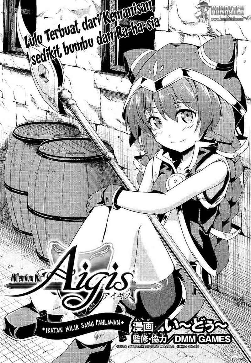 Sennen Sensou Aigis – Eiyuu no Kizuna Chap 3 - Next Chap 4