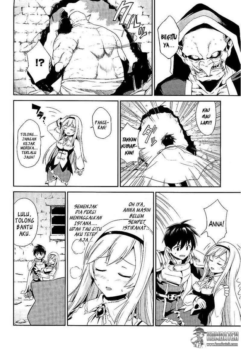 Sennen Sensou Aigis – Eiyuu no Kizuna Chap 3 - Next Chap 4