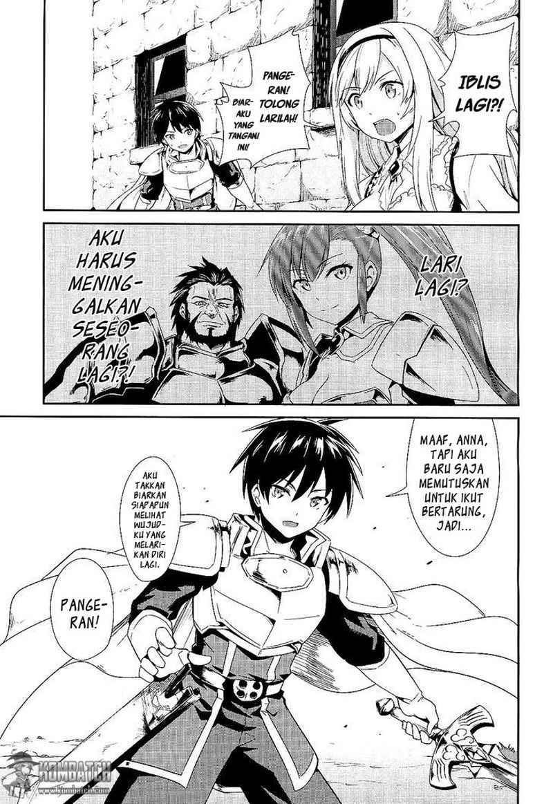 Sennen Sensou Aigis – Eiyuu no Kizuna Chap 3 - Next Chap 4