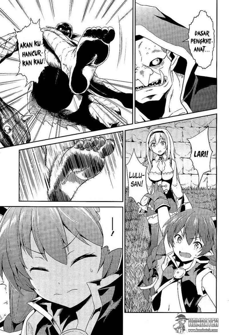 Sennen Sensou Aigis – Eiyuu no Kizuna Chap 3 - Next Chap 4