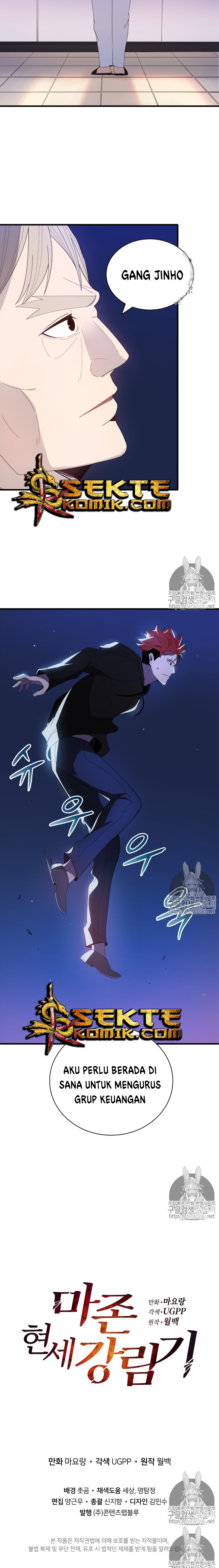 The Descent of the Demonic Master Chap 9 - Next Chap 10