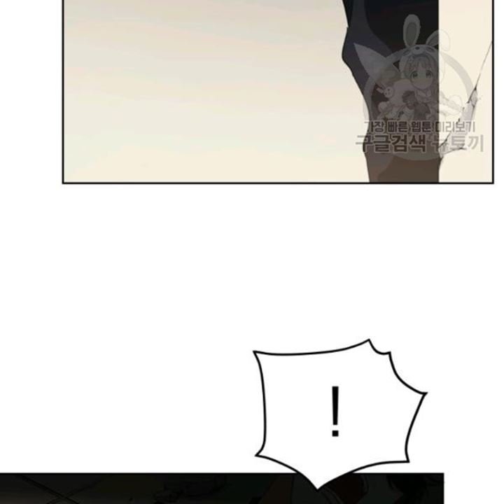 The Descent of the Demonic Master Chap 91 - Next Chap 92