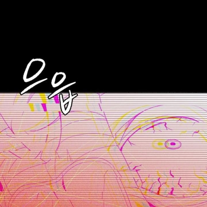 The Descent of the Demonic Master Chap 91 - Next Chap 92