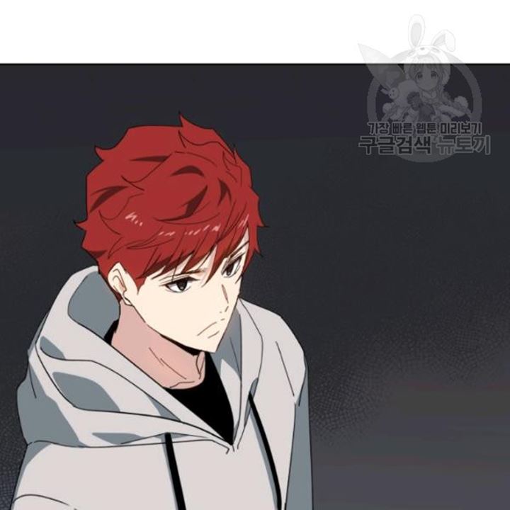 The Descent of the Demonic Master Chap 91 - Next Chap 92