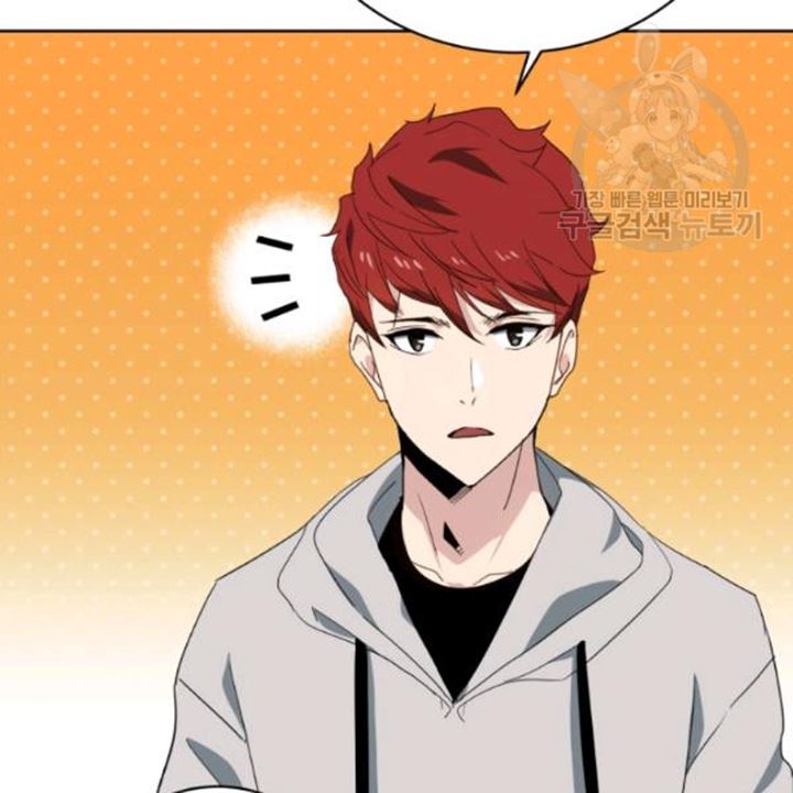 The Descent of the Demonic Master Chap 91 - Next Chap 92