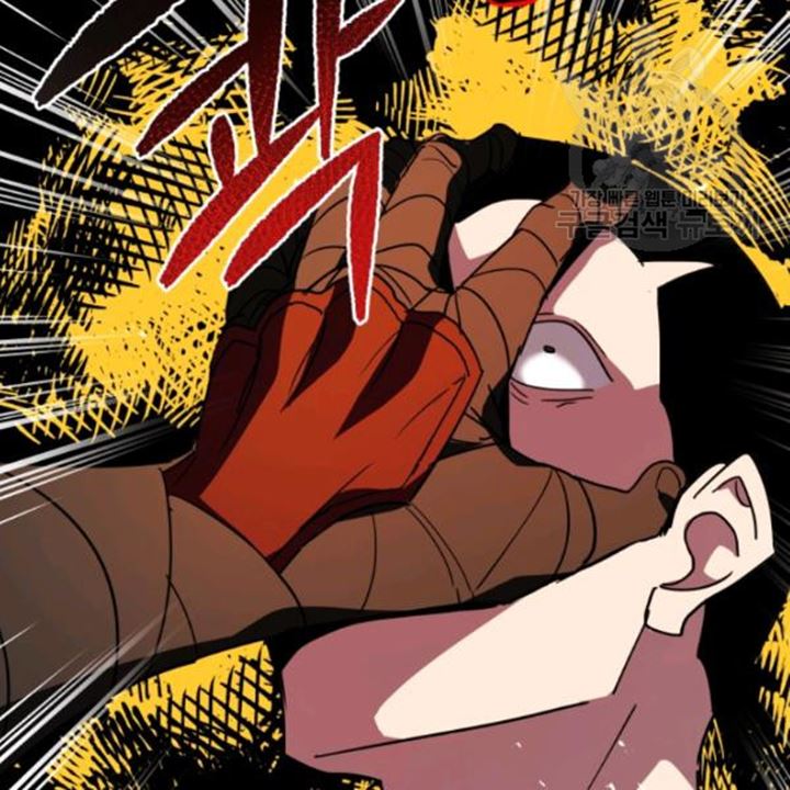 The Descent of the Demonic Master Chap 91 - Next Chap 92