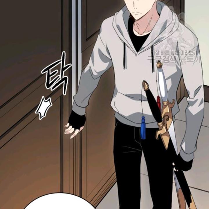 The Descent of the Demonic Master Chap 91 - Next Chap 92