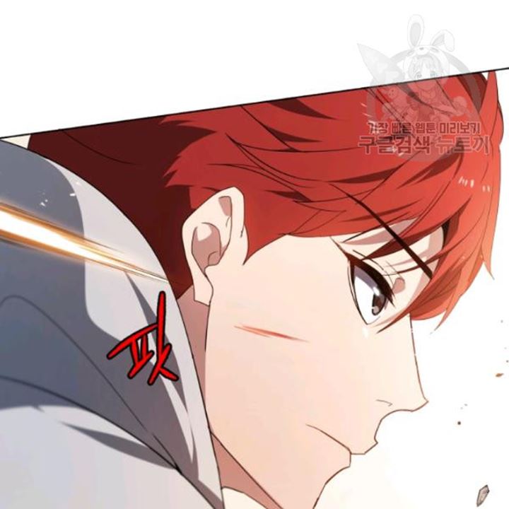 The Descent of the Demonic Master Chap 91 - Next Chap 92