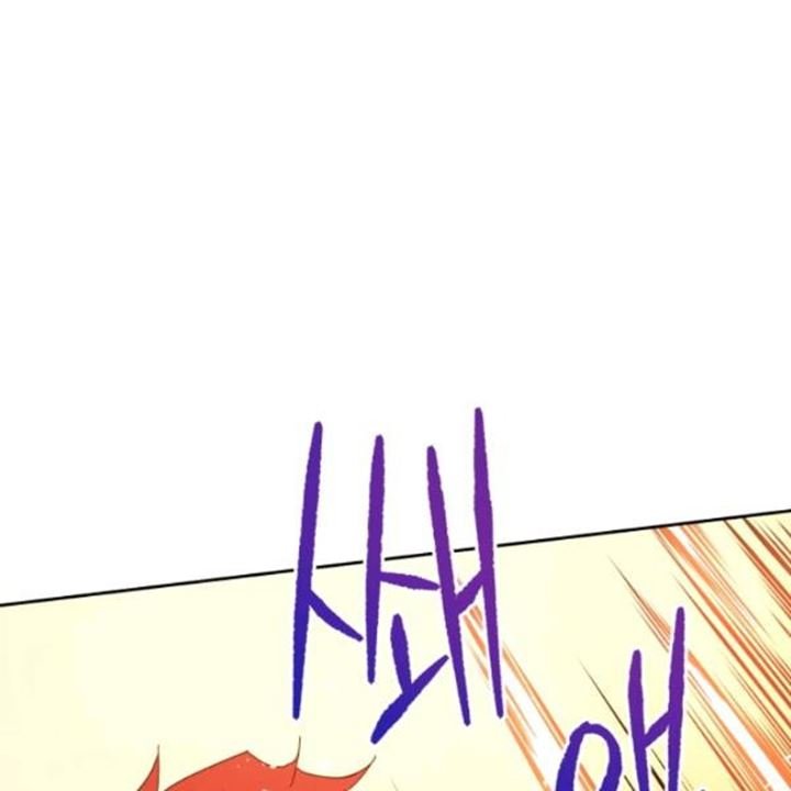 The Descent of the Demonic Master Chap 91 - Next Chap 92