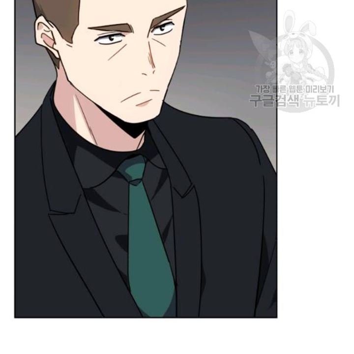 The Descent of the Demonic Master Chap 91 - Next Chap 92