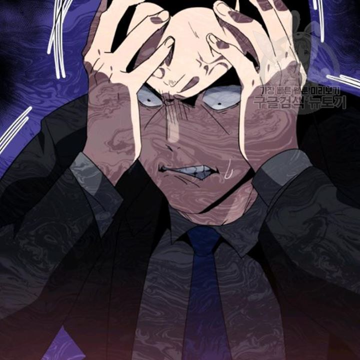 The Descent of the Demonic Master Chap 91 - Next Chap 92