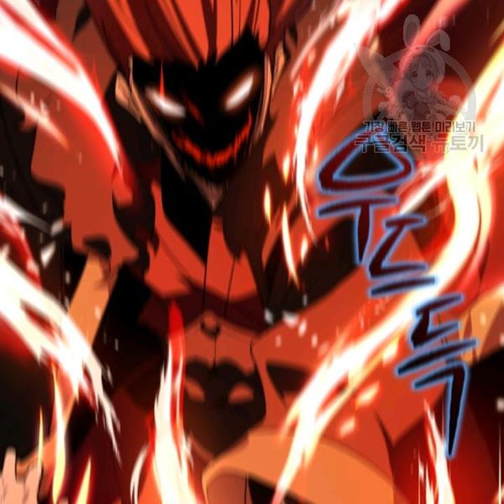 The Descent of the Demonic Master Chap 91 - Next Chap 92