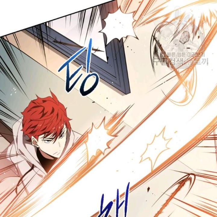 The Descent of the Demonic Master Chap 91 - Next Chap 92