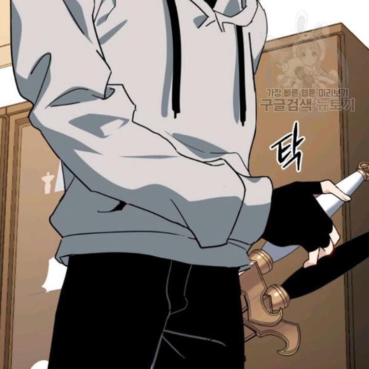 The Descent of the Demonic Master Chap 91 - Next Chap 92