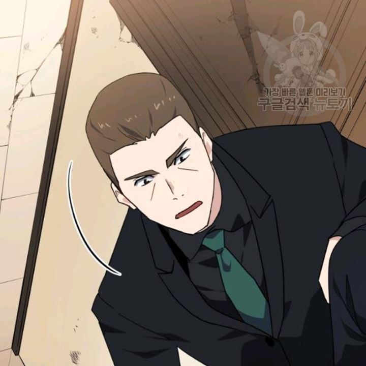 The Descent of the Demonic Master Chap 91 - Next Chap 92