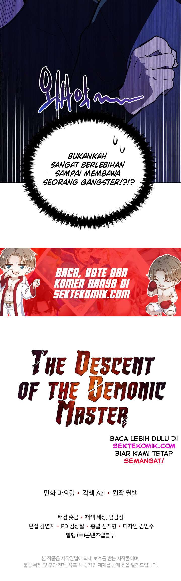 The Descent of the Demonic Master Chap 95 - Next Chap 96