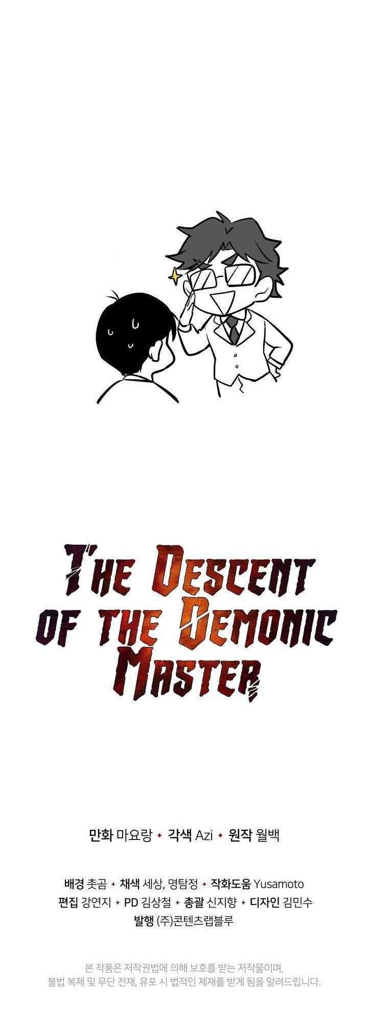 The Descent of the Demonic Master Chap 99 - Next Chap 100