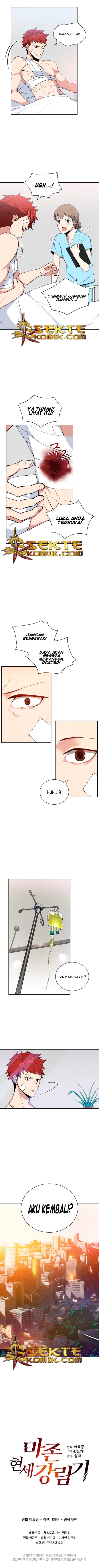 The Descent of the Demonic Master Chap 1 - Next Chap 2