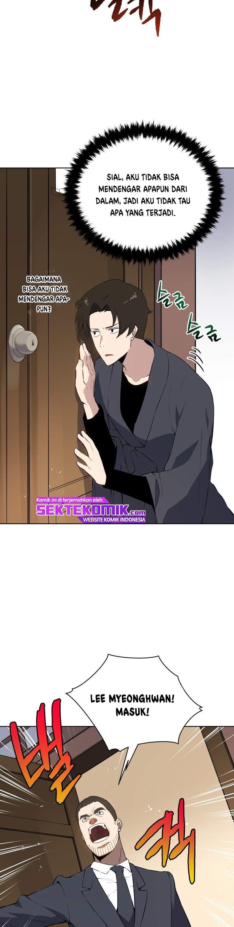 The Descent of the Demonic Master Chap 107 - Next Chap 108