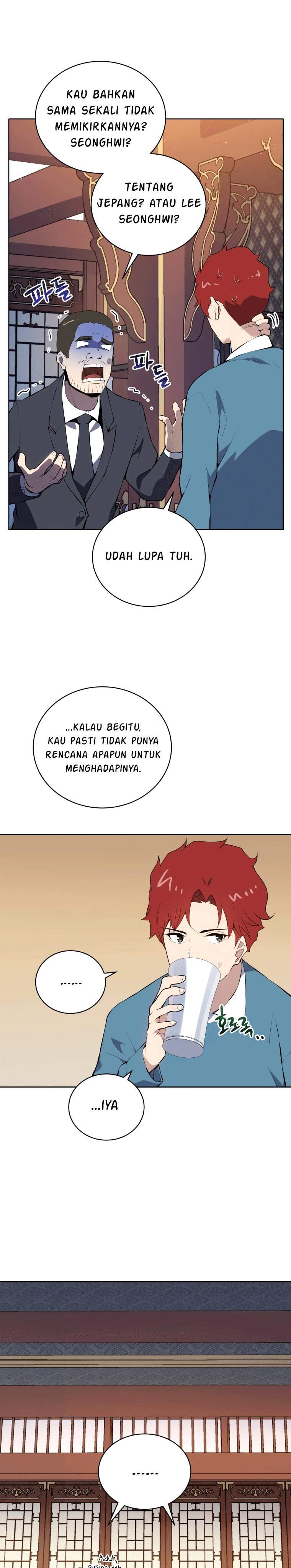The Descent of the Demonic Master Chap 105 - Next Chap 106