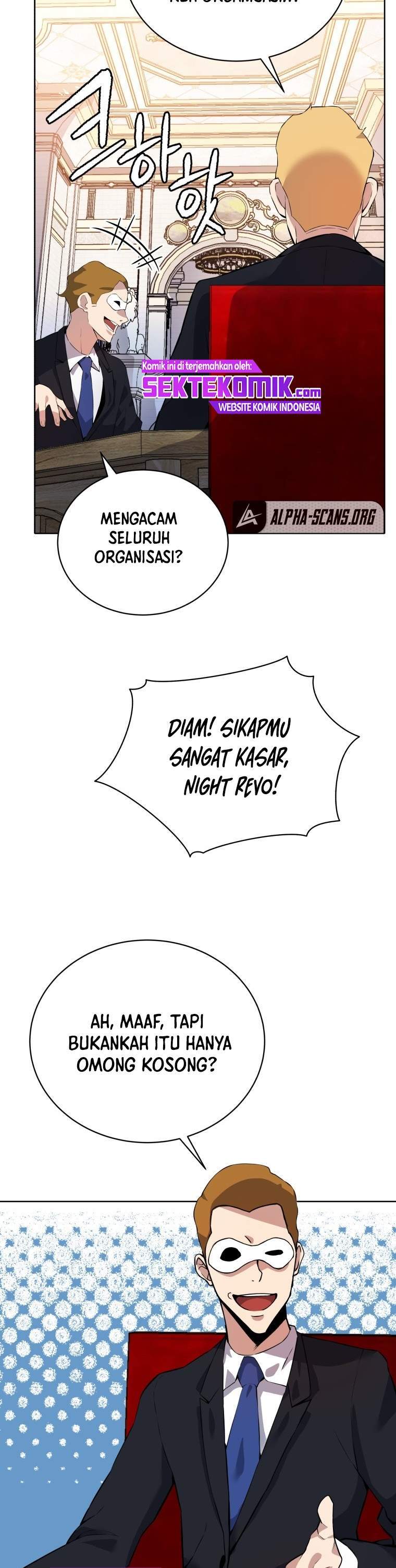 The Descent of the Demonic Master Chap 108 - Next Chap 109