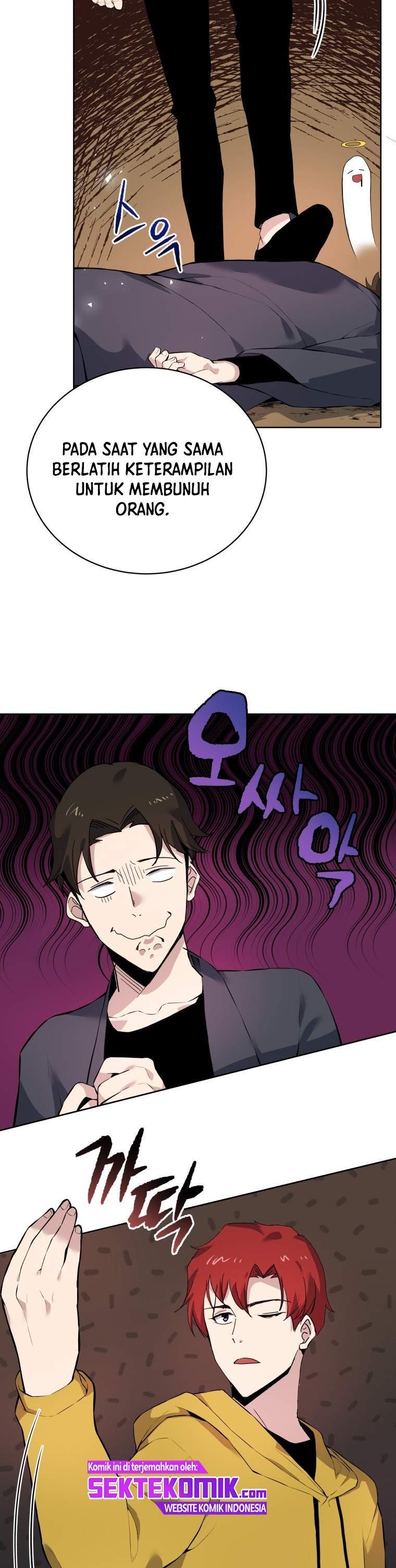 The Descent of the Demonic Master Chap 108 - Next Chap 109