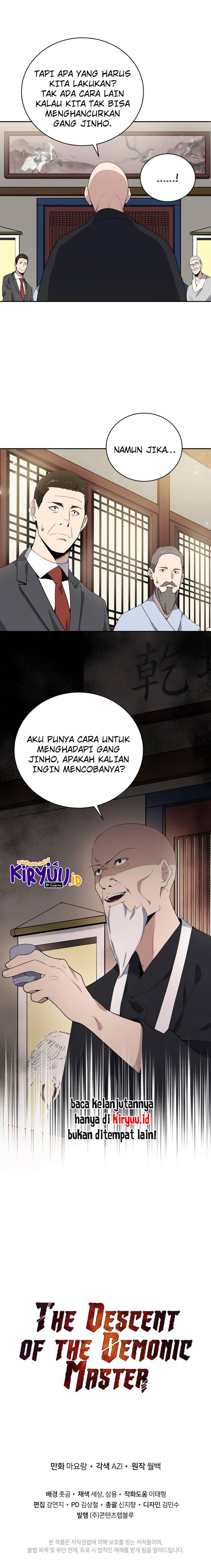 The Descent of the Demonic Master Chap 117 - Next Chap 118