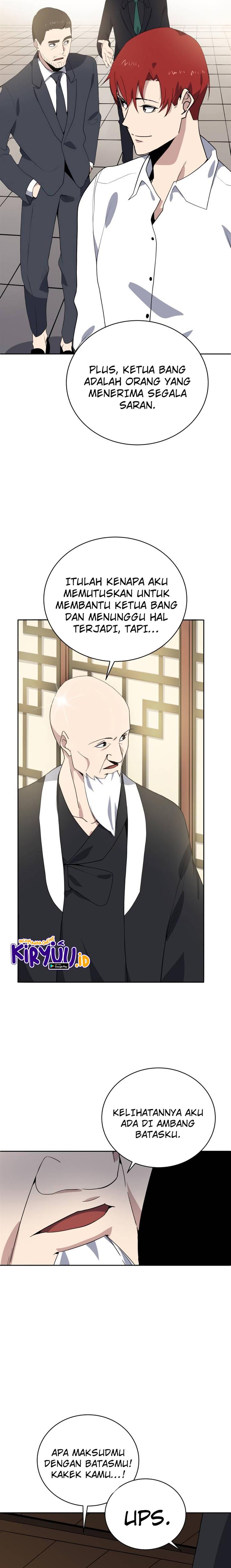 The Descent of the Demonic Master Chap 117 - Next Chap 118