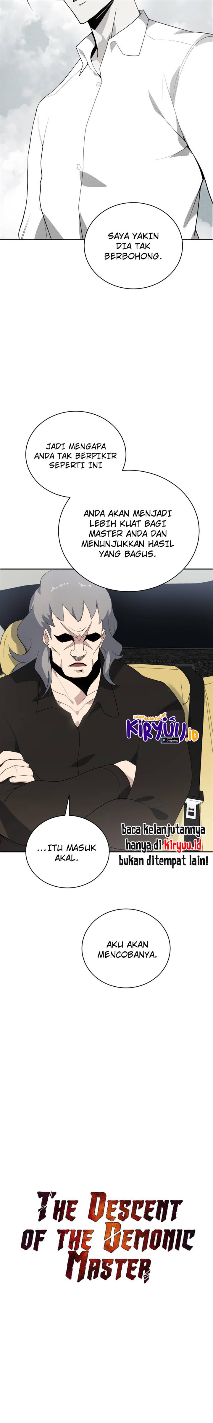 The Descent of the Demonic Master Chap 117 - Next Chap 118